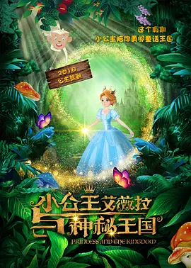 亚洲福利午夜