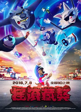 国产伦一区二区三区四区久久