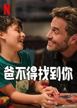 夜色av电影在线观看