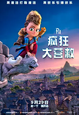 美女被c网站