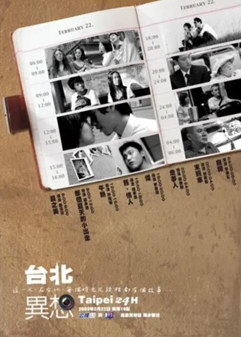 娇媚的邻居大婶
