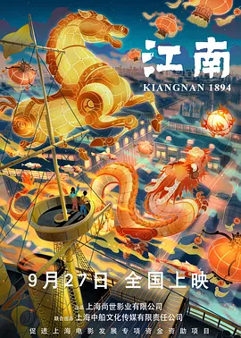 抖音免费版