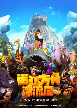 情趣片网站