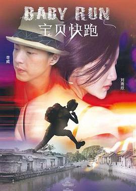 日韩欧美一区二区三区四区