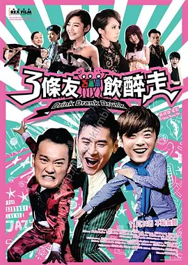 国产一区二区亚洲精品