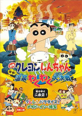 国产观看精品一区二区三区