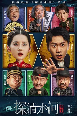 色av电影