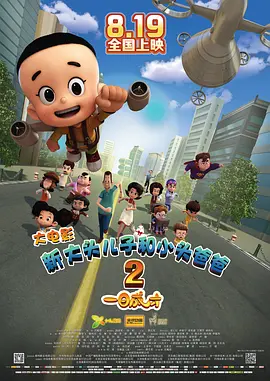 av网站有哪些