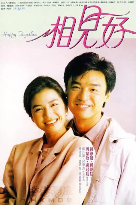 上原亚衣在线