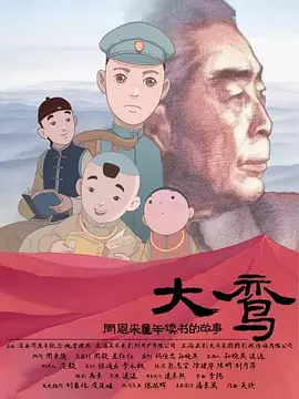 亚洲福利电影一区二区?