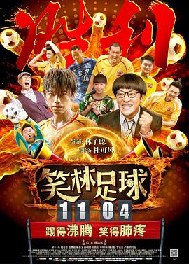 色婷婷综合久久久久中文