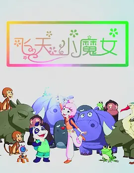 牛牛影院在线永久免费观看