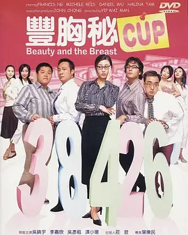 祺轩车m型