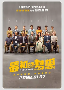亚洲伊人伊色伊影伊综合网
