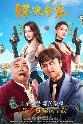 日日摸夜夜搂人人要