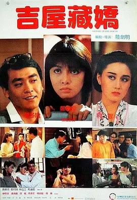 ...91久久精品一区二区三区