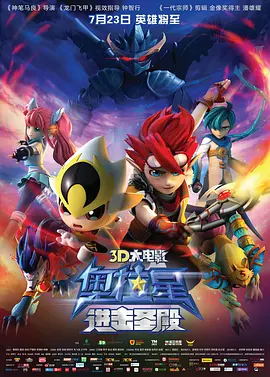 午夜激情免费视频