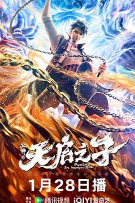 精品自拍网