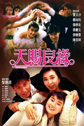 爱啪导航