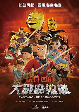 说出来很刺激
