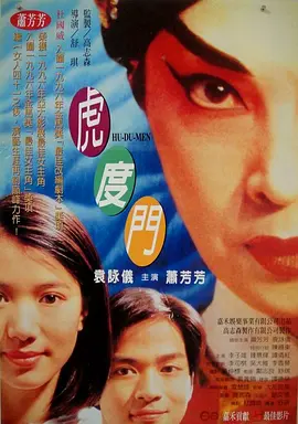 上原结衣高清av播放