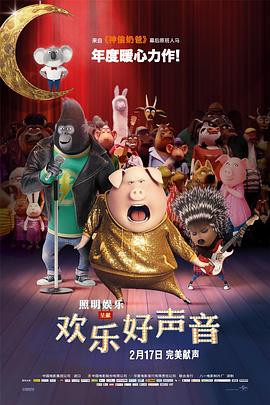 精品一区二区在线欧美日韩