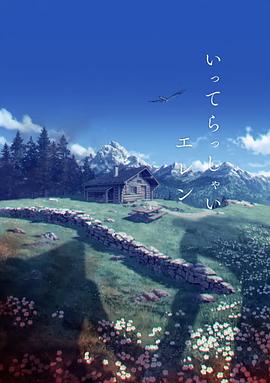 在线国产精品一区