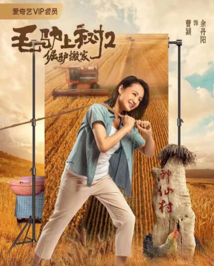 青青热久免费精品视频在线观看