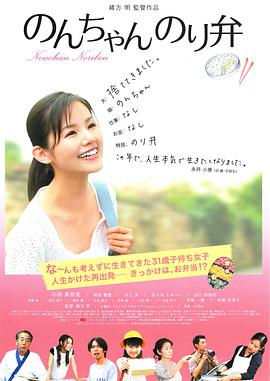 播放黄色录像
