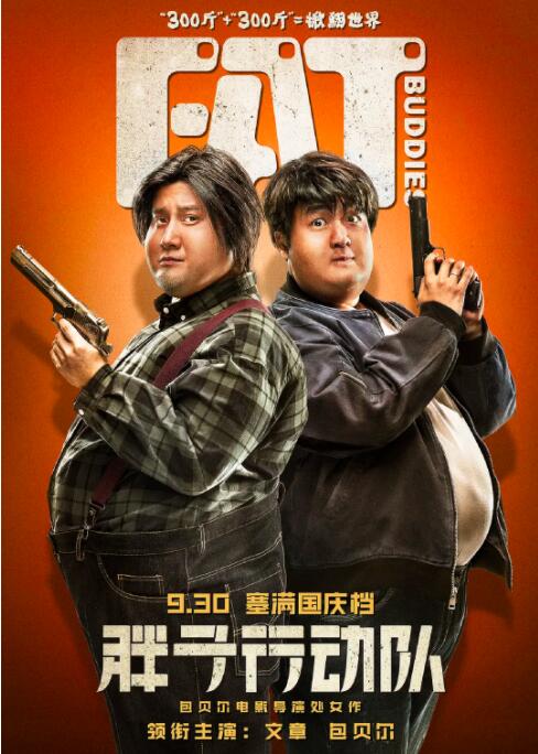 精彩视频一区二区