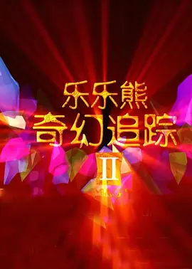 狠狠色综合网站久久久久久久