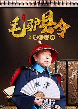 偷看女人自熨全过程