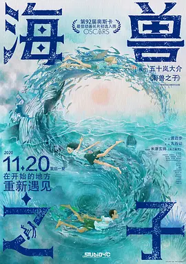 久久免费国产