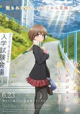 美女裸免费观看网站