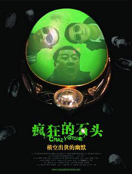 年轻又漂亮的经理