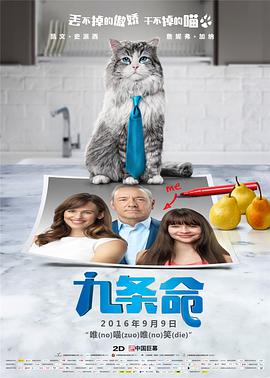 青柠视频在线高清完整视频