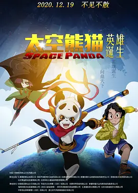 精品午夜久久网成年网