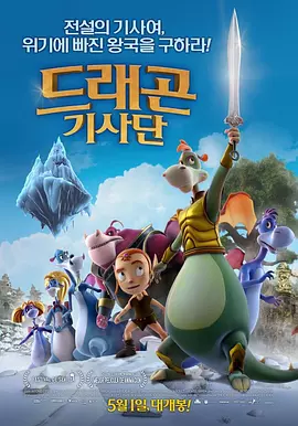 中文字字幕乱码视频高清