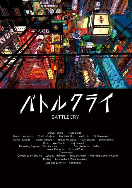 欧美二区在线观看