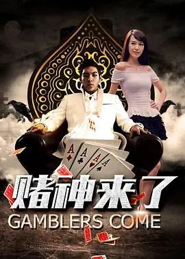 蓝翅漫画全集免费阅读