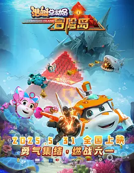 如何找到当地的字母圈