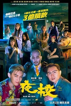 她的铁杆未经审查