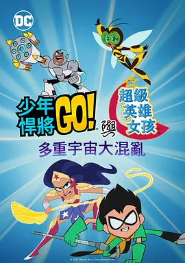 97久久国产亚洲精品超碰热