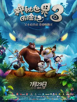 中文在线一二区