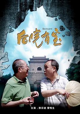 欧洲性旅行qvod