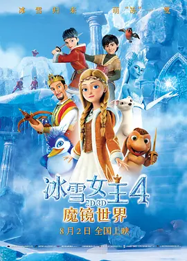 在漫画室出轨