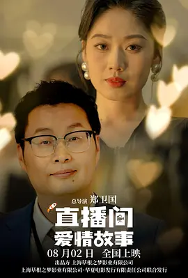 成人小电影网站