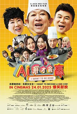 栩栩如生的梦