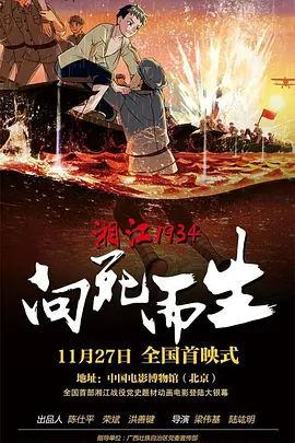 九才素材网站入口