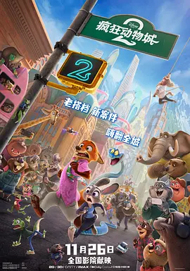 亚洲二区精品
